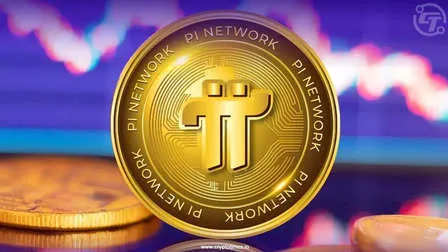 How Will Pi Network Be Listed on Binance